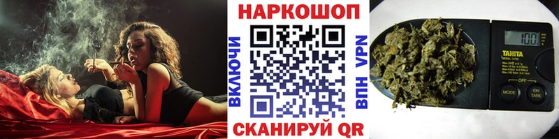 Купить Фатеж АМФЕТАМИН  МЕТАДОН  Марихуана  Кокаин  ГАШИШ 