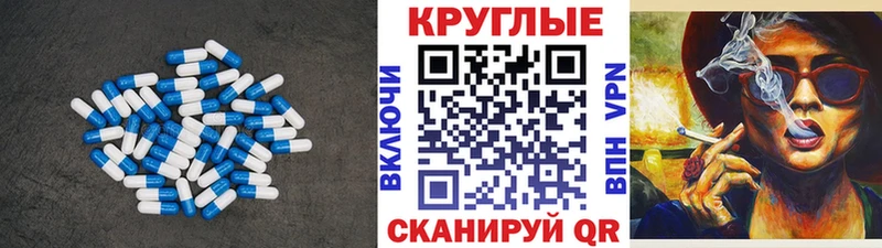 купить   Фатеж  Экстази Дубай 