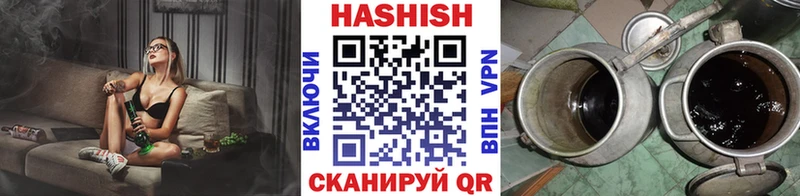 цена   Фатеж  Гашиш 40% ТГК 