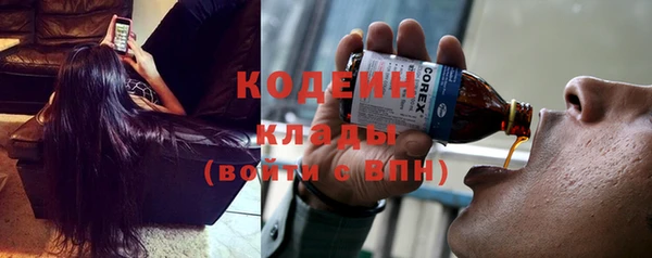 spice Балабаново