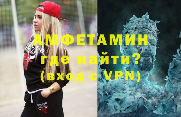 сатива Арсеньев