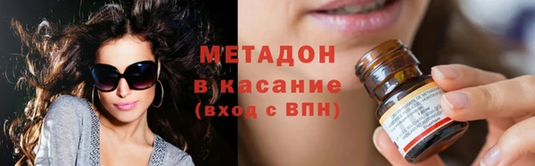 spice Балабаново