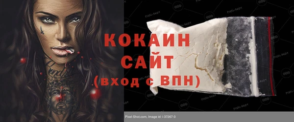 MDMA Баксан