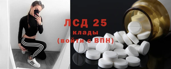 spice Балабаново