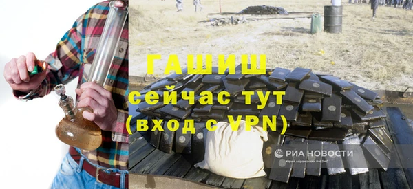 spice Балабаново