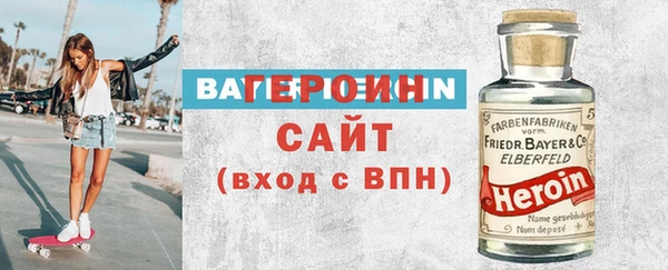 MDMA Баксан