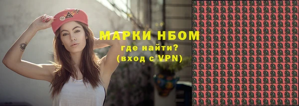spice Балабаново