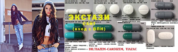 прущие крисы Армянск