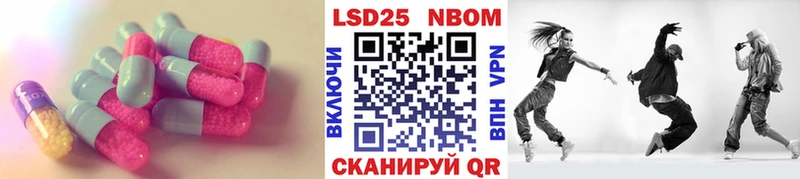 мориарти клад  Фатеж  Лсд 25 экстази кислота  сколько стоит 